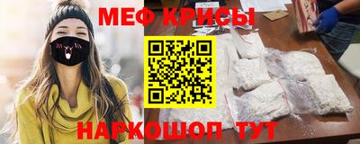 mdpv Бугуруслан