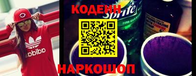 мефедрон VHQ Будённовск