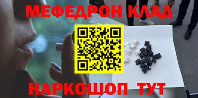дмт Бузулук