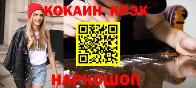 дмт Бузулук