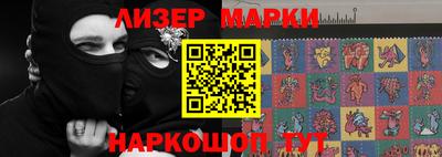 мефедрон VHQ Будённовск