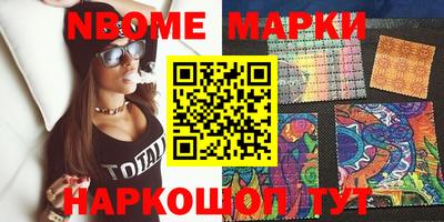mdpv Бугуруслан