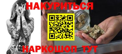 дмт Бузулук