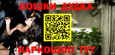 mdpv Бугуруслан