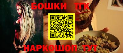 mdpv Бугуруслан