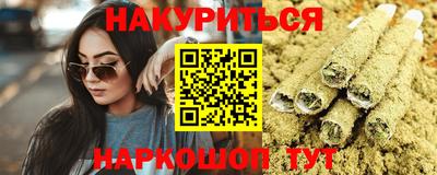 дмт Бузулук