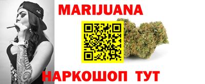 мефедрон VHQ Будённовск