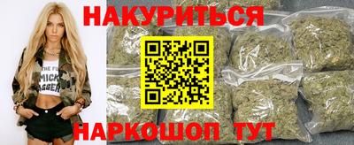 дмт Бузулук