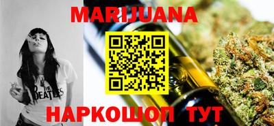 mdpv Бугуруслан
