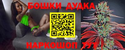 дмт Бузулук