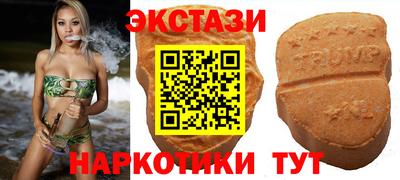 дмт Бузулук