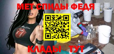 дмт Бузулук