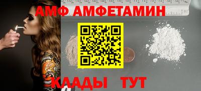 дмт Бузулук