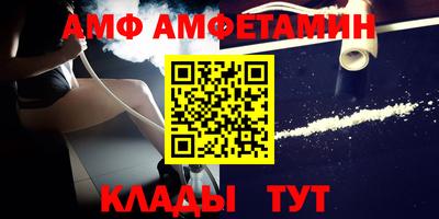 дмт Бузулук
