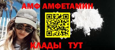 mdpv Бугуруслан