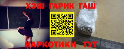 дмт Бузулук