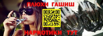 mdpv Бугуруслан