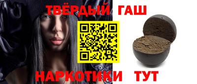 mdpv Бугуруслан
