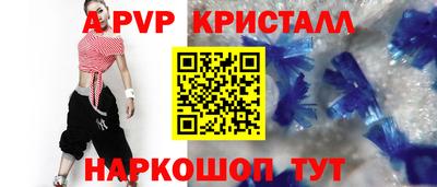 дмт Бузулук