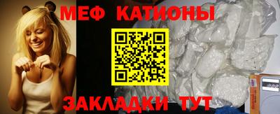 дмт Бузулук